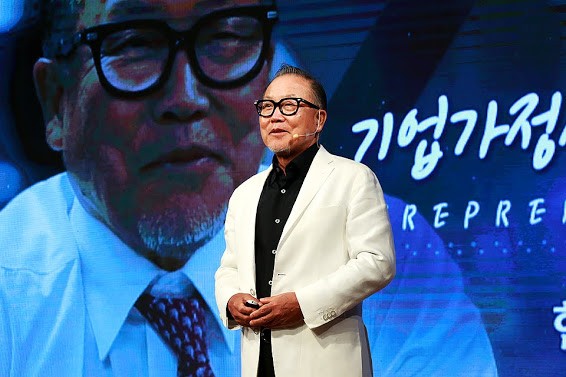 한신기업㈜ 이미지