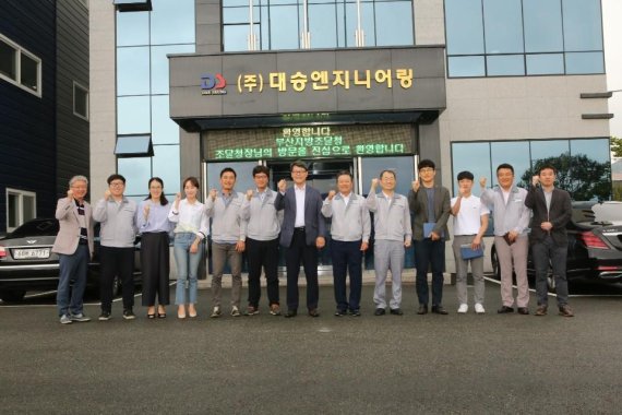 대승엔지니어링 이미지