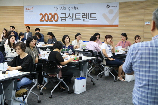 씨제이프레시웨이(주) 이미지