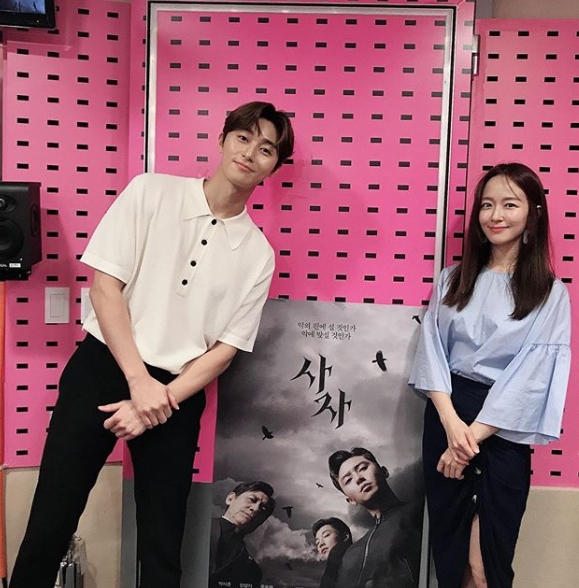 Actor Park Seo-joon created his boyfriend Jail in Cinetown.On July 19, SBS Power FM Park Sun-youngs Cine Town official Instagram posted a guest Park Seo-joons certification shot.In the photo, Park is wearing a clean shirt and pants and making a soft smile next to DJ Park Sunyoung.Park Sun-youngs Cine Town side with Park Seo-joons photo, A.I Park Seo-joon is here.The movie Lion Today I was with a good Lion, but on Friday, July 31, at the movie theater, please meet the Lion of Black Seo Jun.Park Su-in