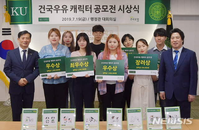건국우유 이미지