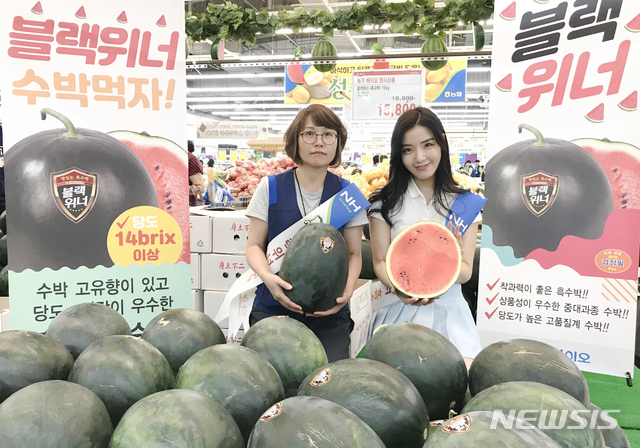 삼송유통 이미지