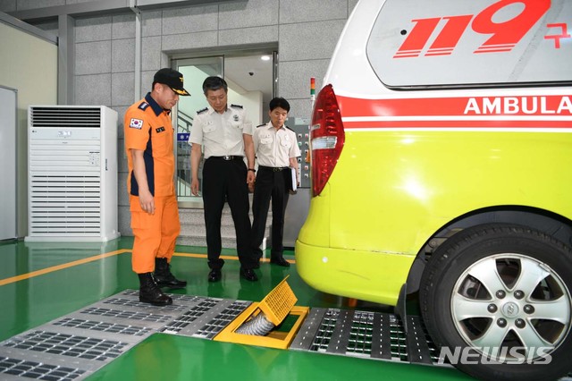 충청북도 청주서부소방서(복대119안전센터) 이미지