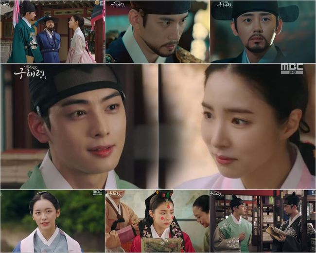 Shin Se-kyung of the new cadet Na Hae-ryung escaped on the day of the wedding ceremony.He was dressed up and threw off his wedding clothes and his love, and he came to the chief by running in front of him. He informed the appearance of the character who was not in the past and raised expectations for the next broadcast.In the third and fourth MBC drama Na Hae-ryung, which was broadcast on the night of the 18th, Na Hae-ryung (Shin Se-kyung), who was about to celebrate the wedding ceremony, challenged Mrs.Na Hae-ryung, starring Shin Se-kyung, Cha Eun-woo, and Park Ki-woong, is a romance fusion historical drama by Na Hae-ryung, the first problematic woman of Joseon, and Prince Lee Rim (Cha Eun-woo), the anti-war mother soloist.Lee Ji-hoon, Park Ji-hyun and other young actors, Kim Ji-jin, Kim Min-sang, Choi Duk-moon, and Sung Ji-ru.First, Na Hae-ryung and Irim recognized each other and fought a second war of words, and Irim told Na Hae-ryung, who was posing as a mamfly, The same is true of you, who have no spine.I would like to say, I am a noble master who prays for the best of plums, or a fraud who makes money by pretending to be plums. Na Hae-ryung said, Is that the sunbi was so plumy and was plum himself?Na Hae-ryung publicly revealed his face and confessed, I am not a plum, at the end of the Do you think Im the only person to apologize?He said, However, there is a real plum teacher here now.At that moment, the heads of the department of the government came in saying, Take the plum and confiscate all the books.The chairman became a mess for a moment, Na Hae-ryung and Irim ran away from Najang, but Irim was eventually arrested in the bank.Since then, the books of the people have been designated as a forbidden book overnight, and Na Hae-ryung could not escape it.Na Hae-ryung, who saw his burning books, approached Min Woo-won (Lee Ji-hoon), who was watching them, and said, I did not say a word while taking away the books I have collected for my life.I think I can understand why I became a forbidden person for what reason, what kind of reason I am going to catch people and search for private houses, and what I need to know. Woo said, There was a name for the smuggling of books smuggled from the pavilion novels and the Qing Dynasty. Na Hae-ryung surprised everyone by saying, Is not there always a law to make the right decision as a king?Na Hae-ryung later wrote in his brother, Koo Jae-kyung (Fairy Hwan), You can get it again.But I can not tolerate those people who believe that anyone can be made a sinner with justification and take anything away. Among them, Lee Lim, who was caught in the bank, was unable to hide from the king Hamyoung-gun Lee Tae (Kim Min-sang), although his identity passed the crisis of the day by pretending to be a plum instead of Sambo (Seongjiru).Take all the books in the melted hall and burn them right now, Itae said. From today, Daewon Daegun should not read or write a single book.Lee said, I can only read and write. If I can not even do it, I have nothing.On the other hand, there was a fight between Min Ik-pyeong (Choi Deok-bun) and the crown prince Lee Jin (Park Ki-woong) in the palace, which was full of ambition.Lee Jin said, The seat is going to spy on my bedside with a lady. However, Ikpyeong said, It is to follow the priesthood that the priest has proposed the wife system.The royal law will be corrected just by the fact that the first lady is in the school. A few days later, Lee called in his deputies and declared Mrs.Instead of breaking the system of the first lady, Ikpyeong opened the past, not the first, and announced that the tense was decided by the taxpayer himself.While the interest in Mrs. Dae-shi was focused on the inside and outside of the palace, Na Hae-ryungs wedding day came.On the day of the wedding, Na Hae-ryung dressed in a beautiful wedding dress and finished the ceremony without any joy.Among them, Lee Seung-hoon (Seo Young-joo), the groom of Na Hae-ryung, said, I am sorry, I can not marry this marriage.At that time Na Hae-ryung, with the help of the Sulgeum, threw off his wedding dress and the ring finger and crossed the wall.Na Hae-ryung, who had escaped from the wedding ceremony, started to run ahead without knowing that he had a foot all over his head.At this time, Lee Jin and Irim were talking about the tense of the ladys poem. Lee Lim said, You can find the king, the taxa, and the deputies who are not afraid.The stubbornness is like a bull, and the guts are such a strange woman like a longevity. Lee said, Is there such a woman?So, when Irim replied, There will be somewhere, Na Hae-ryung, who wrote Foot all, arrived in front of the director who was in charge of Mrs.