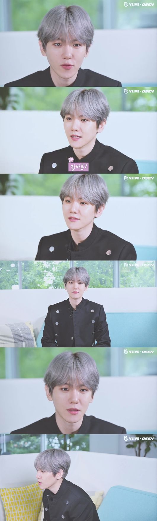 The TMI of the group Exo Baekhyun was released.Baekhyun conducted a TMI interview on the 19th of the Nave V Live channel Star Road.On this day, Baekhyun gave a witty answer to the question baptism of the production team. Baekhyun was born on May 6, and is from Bucheon, Gyeonggi Province.Baek-hyuns favorite movie is John Wick because the action is cool. And Baek-hyuns most admired movie is his parents, and his motto is Only effort is the way to live.Baek said he would choose Pizza if he could only eat one food for a week. I personally love Pizza. Its been a long time since I havent eaten it.Baekhyuns most confident field was singing and playing games. I am confident that the song has been going on since I was a child, and the game is so good, he said.In the meantime, Baekhyun expressed his desire for his professional gamer debut. I want to try professional gamers. I want to go to e-sports while staying with professionals properly.I think its a new challenge, he said.Baekhyun, who said he did not want to unpack his study paper when he was a child, said, I was always pushed for two to three weeks.I confessed to my mother in the second grade, I do not know why I should do this. I have told her that I will not sit down.The toy I liked as a child was a transformation robot. It was a train-shaped and changing robot.If you are similar in age to me, you will know. Baekhyun built a three-way poem in his name, which was based on what he had already built in elementary school. Baekhyun said, Byeon Baek-hyun built a three-way poem that would make a million fans.It became a reality, he said. There is a data screen. My mother took it when I was a child.I like the fine dust levels these days, and fine dust has been good for a week as of today, so I am so happy these days, said Baekhyun.The weather is cool and not hot, he said.Baekhyuns sense of power was also brilliant. Baekhyun asked about his superpowers, saying, What do you need more than light already?He also laughed at what he did just before he was asleep, saying, I brush my teeth and watch the video site, drop my cell phone on my face, and fall asleep.Finally, Baekhyun answered the best of the best, the best of the best, the charm, and the friendly appearance, and finished the TMI interview.V live broadcast screen capture
