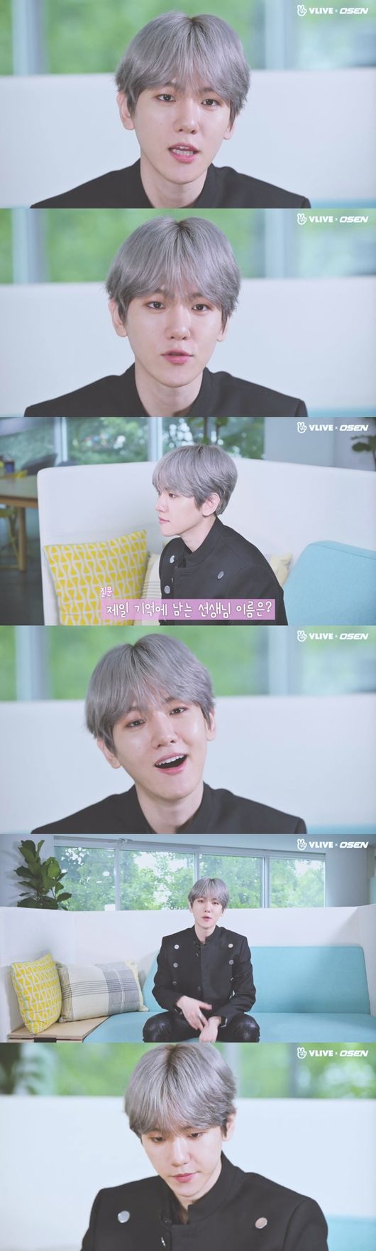 The TMI of the group Exo Baekhyun was released.Baekhyun conducted a TMI interview on the 19th of the Nave V Live channel Star Road.On this day, Baekhyun gave a witty answer to the question baptism of the production team. Baekhyun was born on May 6, and is from Bucheon, Gyeonggi Province.Baek-hyuns favorite movie is John Wick because the action is cool. And Baek-hyuns most admired movie is his parents, and his motto is Only effort is the way to live.Baek said he would choose Pizza if he could only eat one food for a week. I personally love Pizza. Its been a long time since I havent eaten it.Baekhyuns most confident field was singing and playing games. I am confident that the song has been going on since I was a child, and the game is so good, he said.In the meantime, Baekhyun expressed his desire for his professional gamer debut. I want to try professional gamers. I want to go to e-sports while staying with professionals properly.I think its a new challenge, he said.Baekhyun, who said he did not want to unpack his study paper when he was a child, said, I was always pushed for two to three weeks.I confessed to my mother in the second grade, I do not know why I should do this. I have told her that I will not sit down.The toy I liked as a child was a transformation robot. It was a train-shaped and changing robot.If you are similar in age to me, you will know. Baekhyun built a three-way poem in his name, which was based on what he had already built in elementary school. Baekhyun said, Byeon Baek-hyun built a three-way poem that would make a million fans.It became a reality, he said. There is a data screen. My mother took it when I was a child.I like the fine dust levels these days, and fine dust has been good for a week as of today, so I am so happy these days, said Baekhyun.The weather is cool and not hot, he said.Baekhyuns sense of power was also brilliant. Baekhyun asked about his superpowers, saying, What do you need more than light already?He also laughed at what he did just before he was asleep, saying, I brush my teeth and watch the video site, drop my cell phone on my face, and fall asleep.Finally, Baekhyun answered the best of the best, the best of the best, the charm, and the friendly appearance, and finished the TMI interview.V live broadcast screen capture