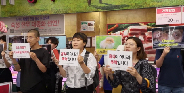 에브리정육 이미지