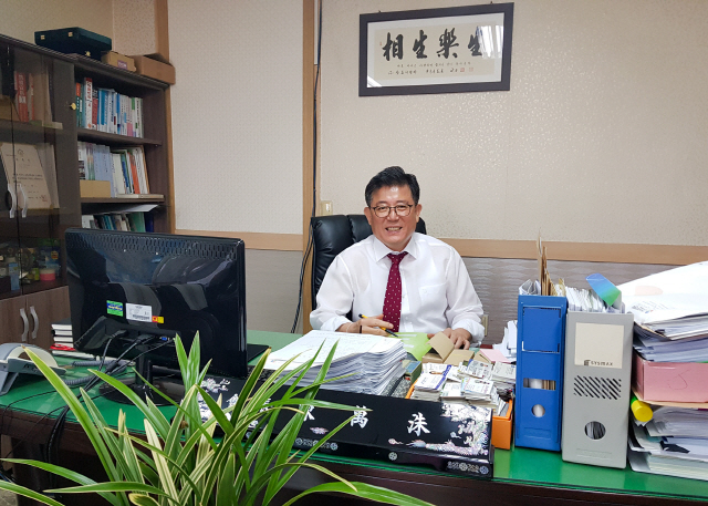 삼호보수 이미지