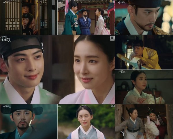 MBC drama New Entrepreneur Koo Hae-ryeong Shin Se-kyung Esapced on the day of the wedding ceremony.In the 3-4th episode of the MBC drama The New Entrance Officer Gu Hae-ryong (played by Kim Ho-soo / directed by Kang Il-soo, Han Hyun-hee) on the 18th, Gu Hae-ryeong (played by Shin Se-kyung) was shown challenging The Ladys Star City ahead of the wedding ceremony.First, Haeryeong and Irim recognized each other and made a second war of words. Irim said to Haeryeong, who is pretending to be a plum, You do not have a corner.I will do one thing if it is a noble gyusu who prays for the best of plums, or a fraud who makes money by pretending to be plums. He said, Was that the sunbi who took the plum so that it was plum?During the war, Lee said, Do you think Im the only person to apologize? He publicly revealed his face and confessed, I am not a plum.She said, But, now there is a real plum teacher here.At that moment, Take the plums, confiscate all the books!The president became a mess for a moment, and Haeryeong and Irim ran away from Najang, but Irim was arrested in the bank.Since then, the books of the people have been designated as a taboo overnight, and they have been seized, and the sea was unable to avoid it.After seeing his burning books, Hae-ryeong approached Min Woo-won (Lee Ji-hoon), who was watching them, and said, I did not say a word while taking away the books I have collected for the rest of my life.I think I can understand why I became a forbidden person for what reason, what kind of reason I am going to catch people and search for private houses, and what I need to know. Woo said, There was a name for the smuggling of books smuggled from the pavilion and the Qing Dynasty. Hae-ryeong said, There is no law to make the right decision as king!I surprised everyone by making a statement.Later, Hae-ryeong said to his brother, Koo Jae-kyung (Fairy Hwan), You can get it again.But I can not tolerate those people who believe that anyone can be made a sinner with justification and take anything away. Among them, Lee Lim, who was caught in the bank, was unable to hide from the king Hamyoung-gun Lee Tae (Kim Min-sang), although his identity passed the crisis of the day by pretending to be a plum instead of Sambo (Seongjiru).Take all the books in the melted hall and burn them! And From today, Daewon Daejun will not read or write a single book!Irim said, I can only read and write. If I can not even do it...I have nothing.While the attention was focused on the Massmas Star City inside and outside the palace, the wedding day of the Haeryeong came. On the day of the wedding, Haeryeong finished the ceremony without any joy in a beautiful wedding dress.Among them, Lee Seung-hoon (Seo Young-joo), the groom of Hae-ryeong just before the wedding, said, Im sorry, I cant marry this marriage!At that time, Hae-ryeong, with the help of the Sulgeum, threw off his wedding dress and the ring of the moon and crossed the wall.At this time, Lee Jin and Irim were talking about the sister tense of Mrs. Lee Lim, Look for the king, the taxa, and the deputies who are not afraid.The stubbornness is like a bull, and the guts are such a strange woman like a longevity. Lee said, Is there such a woman?So, Lee said, There will be somewhere. When I answered, Mrs.Shin Se Kyung, Cha Eun Woo, and Park Ki-woong will appear in the New Entrepreneur at 8:55 pm every Wednesday and Thursday night.Photo Providing > Capture of MBC New Entrepreneur Koo Hae-ryeong Broadcast Screen