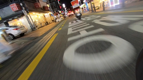 딜리버리 이미지