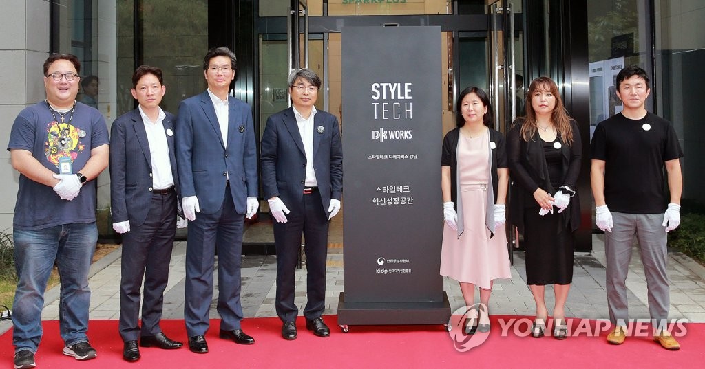 디케이산업 이미지
