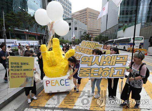평화통상 이미지