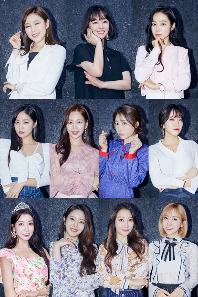 미스 이미지