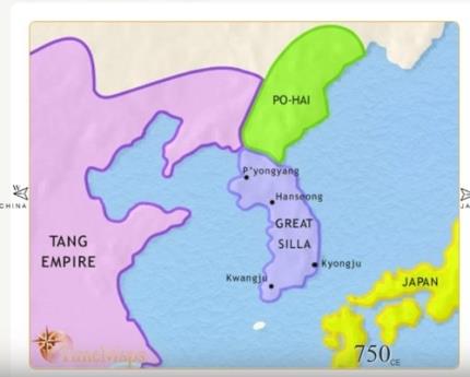 발해 이미지
