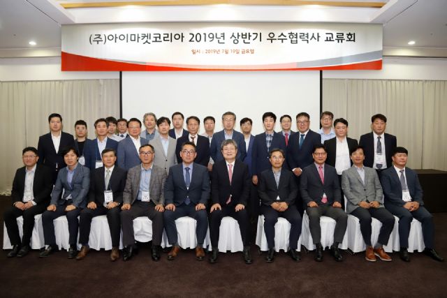 지원에스엔씨 이미지