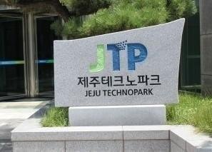 (주)비케이바이오 이미지