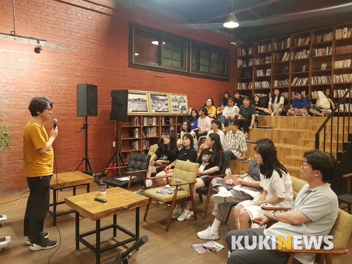 정담 이미지