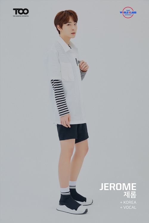 제롬 이미지