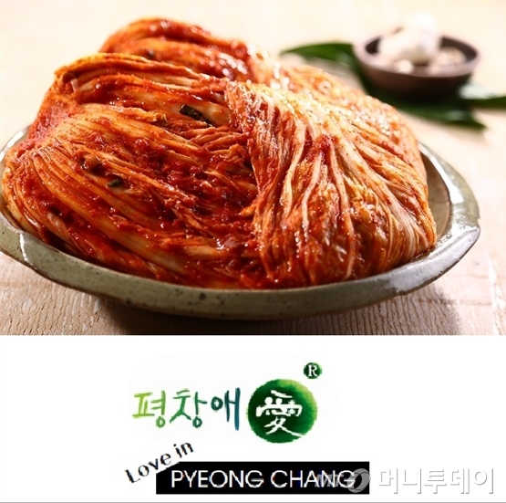 주)마루푸드 이미지