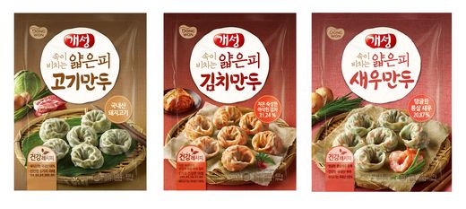 개성만두 이미지