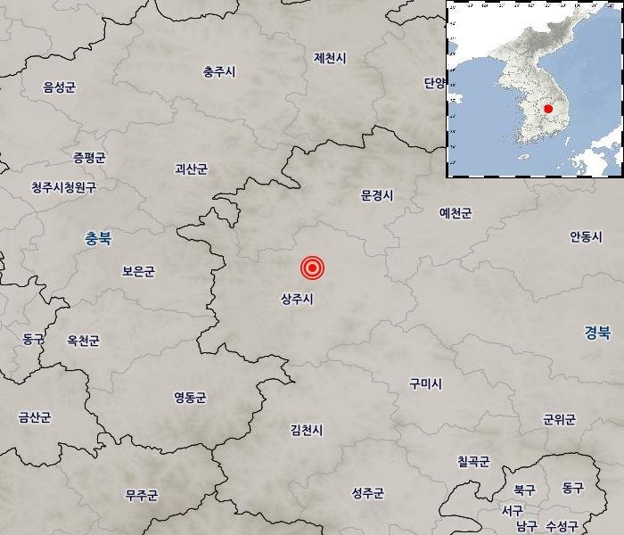 [속보] 경북 상주시 부근서 규모 3.9 지진 발생 | 인스티즈