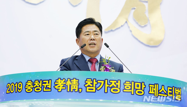 참가정의원 이미지