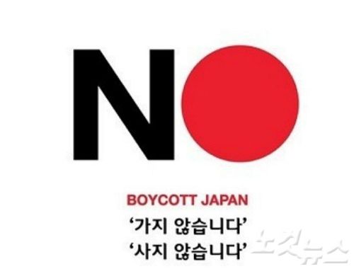 (자료 이미지)