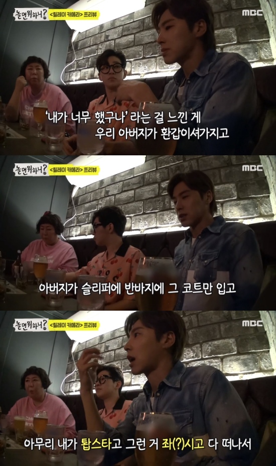 윤호전기 이미지