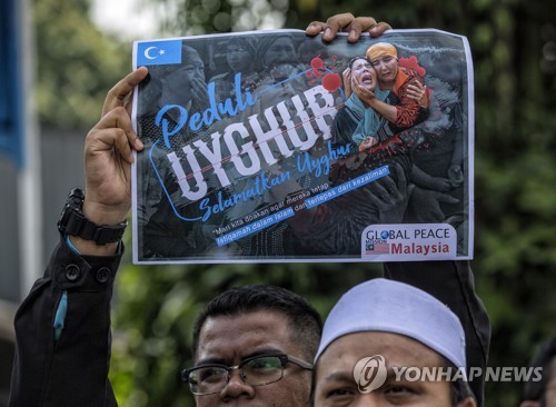 투르키스탄(TURKISTAN) 이미지