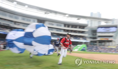 명랑슈퍼 이미지
