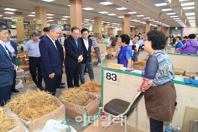 대화축산유통 이미지