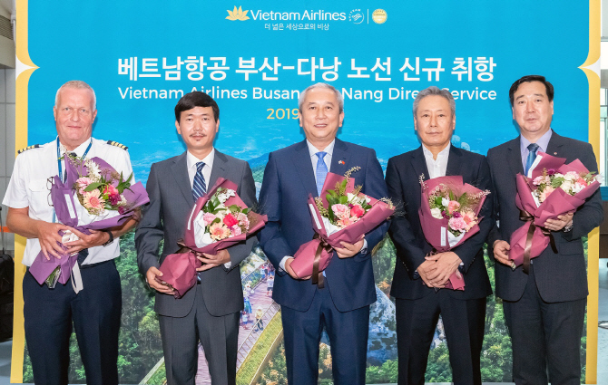 굿모닝베트남주 이미지