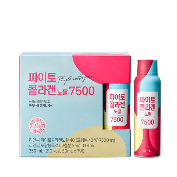 메디포스트 이미지