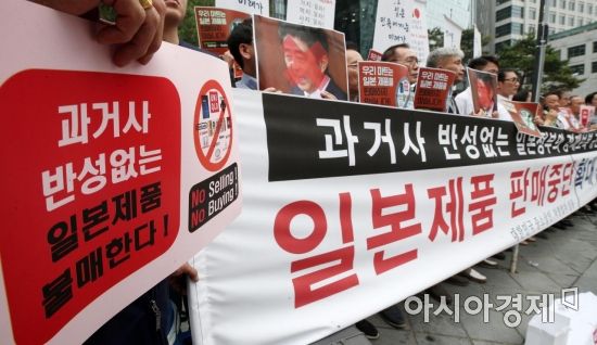 한국오츠카제약(주) 이미지
