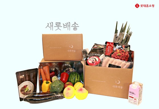 새벽마켓21 이미지