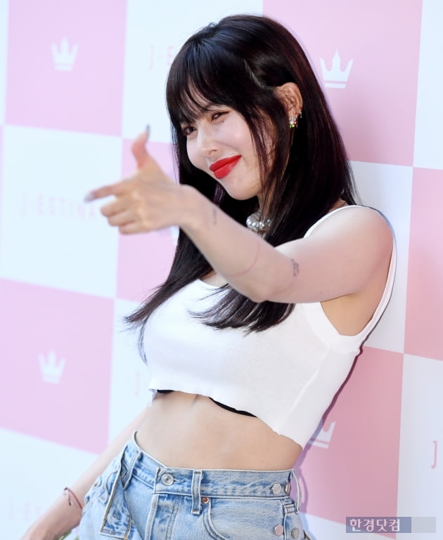 빵야 이미지