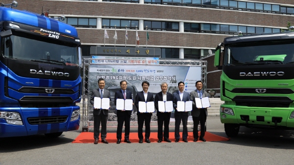 (주)한국환경관리공사 이미지