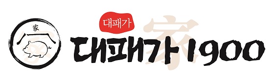 대패가1900 이미지