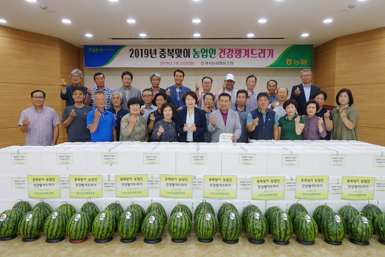 범서 이미지
