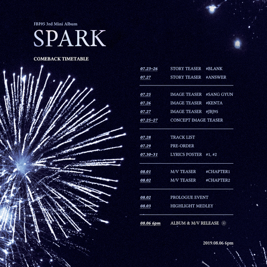 JBJ95, 8월 6일 컴백 확정..3번째 미니앨범 'SPARK' 발매(공식) | 인스티즈