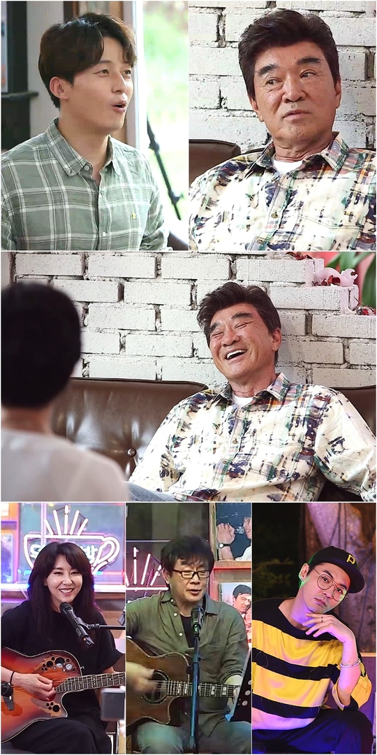 황금다방 이미지