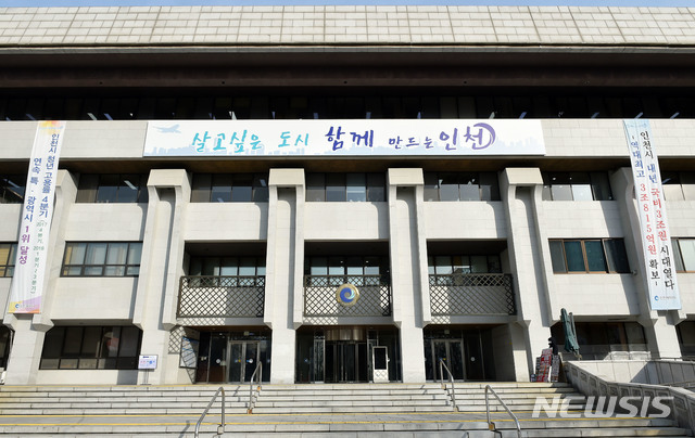 미래비즈니스아카데미 이미지