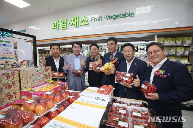 중앙농협하나로마트 이미지