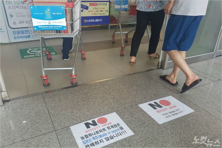 강원문구 이미지