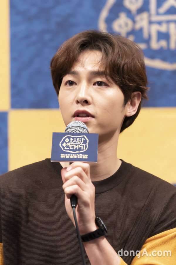 Song Joong-ki and Song Hye-kyo divorce coordination finish without solatium and property division The actors Song Joong-ki and Song Hye-kyo, who were called Song Song Couples, became completely South due to the establishment of the divorce adjustment.Song Joong-kis agency, Blossom Entertainment, also said, Song Joong-ki and Song Hye-kyo have been adjusted for the duty.In the meantime, Song Joong-ki also said his position.According to the law firm Plaza, Song Joong-ki said, I am sorry to tell you the bad news to many people who love and care for me.I have been in the process of coordinating for a divorce with Song Hye-kyo.We hope that both of them will end the procedure smoothly rather than blame each other for their mistakes, he said.Song Joong-kis agency also formulated the two peoples divorce. Blossom Entertainment said, We will announce the official position of Song Joong-kis divorce.Song Joong-ki and Song Hye-kyo decided to finish their marriage after careful consideration, and are in the process of negotiating divorce through amicable agreement.I am sincerely sorry to have told many people who congratulated and supported the marriage of the two people. Song Hye-kyo also revealed a similar position: Song Hye-kyo is currently in the process of divorce after careful consideration with her husband Song Joong-ki.The reason is due to the difference in personality, and both sides have not overcome the difference, so they have to make this decision.I respectfully ask for your understanding that the other details are the privacy of the actors of both sides, so I cant confirm them.And within a month after the announcement of the divorce, Song Joong-ki and Song Hye-kyo became all in the couple due to the establishment of the divorce mediation of the court.The following is the official position of Song Hyo-kyo related to Song Joong-ki and Song Hye-kyo divorce coordinationGood morning, UAA.Today (July 22, 2019) the Divorce of actor Song Hye-kyo was established at the Seoul Family Court.We inform you that the adjustment procedure has been completed by dividing the two sides without solatium and property division.