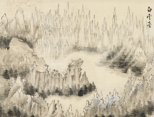 산수화 이미지