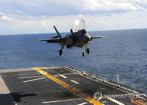 F-35B [연합뉴스 자료사진]