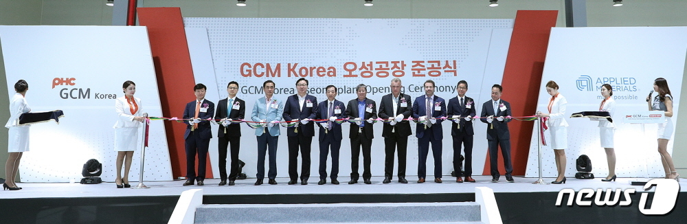 지씨엠 이미지