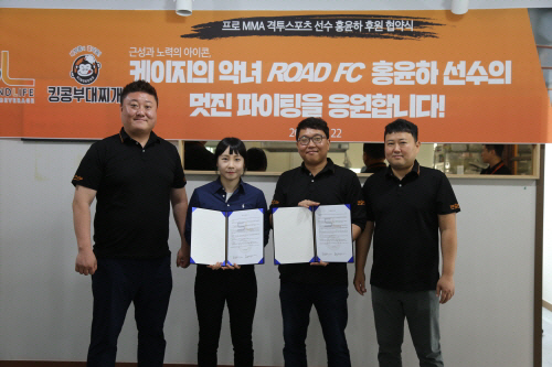 에스엘에프앤비 이미지