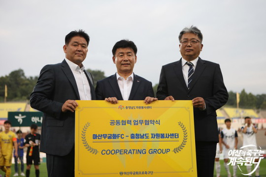 충남자원 이미지
